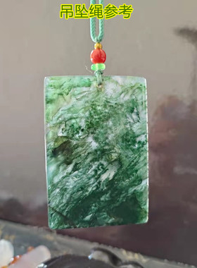 水草玛瑙天然吊坠项链
