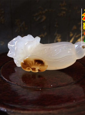 天然俏色百财情侣玛瑙吊坠