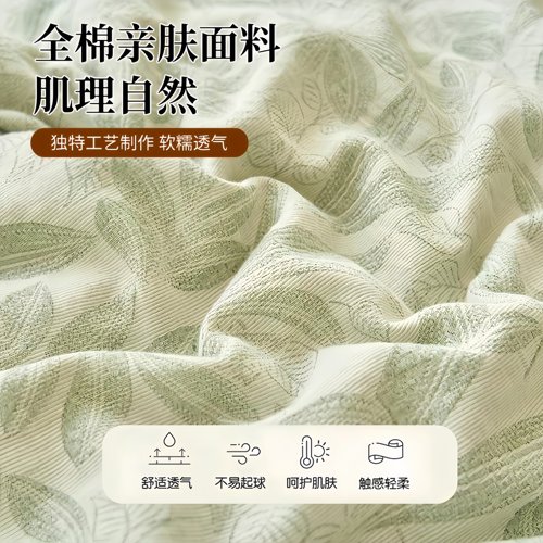 无印良品全棉三层纱大豆纤维被子夏被四件套空调被可机洗夏凉被芯 - 图3