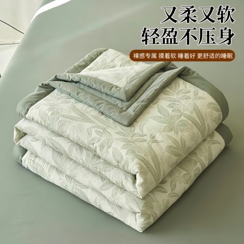 无印良品全棉三层纱大豆纤维被子夏被四件套空调被可机洗夏凉被芯 - 图2