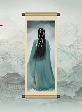 莲花楼联名周边成毅李相夷画轴冰箱贴,古风迷你卷轴明星周边定制
