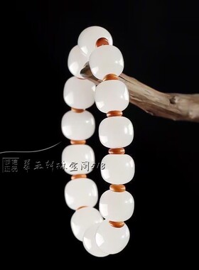 和田色玉白色玉老型珠羊脂色玉手串手链男女款平安本命年爆款