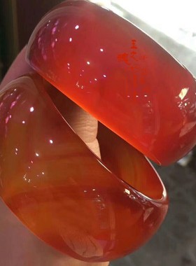 天然正品玉镯子巴西红玛瑙少女