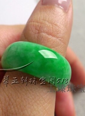 处理价翡翠色扳指戒指男女时尚指环辣绿色玉石圆圈尾戒高端捡漏