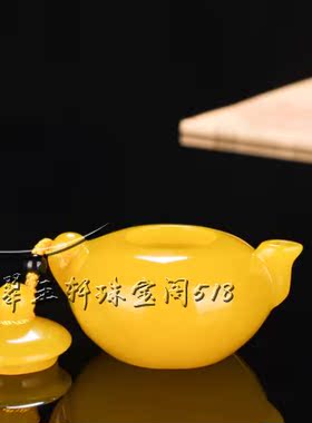 和田色玉米黄玉手把件把把壶玉石件文玩玉石男女随身手把玩工艺品