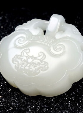 新品白色平安锁吊坠男女吉祥