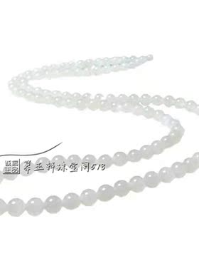 和田色玉白色手链女款羊脂白色玉洒金皮圆珠手串108玉链子吊坠配