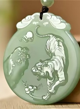 青白色生肖属相吊坠本命年十二