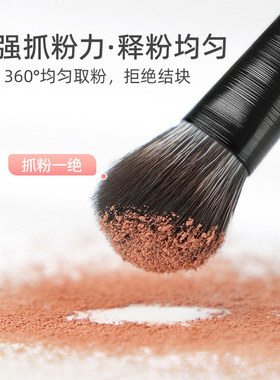 沧州软毛10支化妆刷套装眼影眼妆晕染卧蚕眼线细节鼻影刷美妆工具
