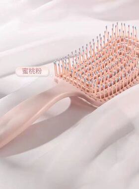 干湿两用排骨梳便捷长发可爱头发蓬松神器家用女士专用高颅家用顶