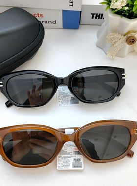 酷e夏时尚猫眼墨镜58048F太阳镜潮复古男女遮阳开车眼镜