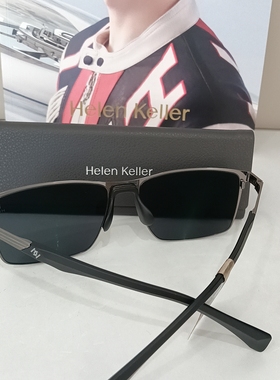 【王一博同款】海伦凯勒男士偏光运动商务开车司机墨镜H2553H31