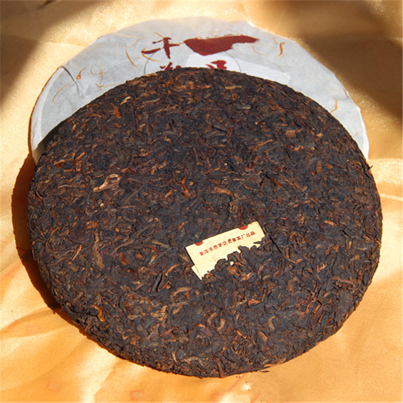 尾货35饼  2015年云南普洱茶熟茶357克   勐海古树原料 正品包邮 - 图0