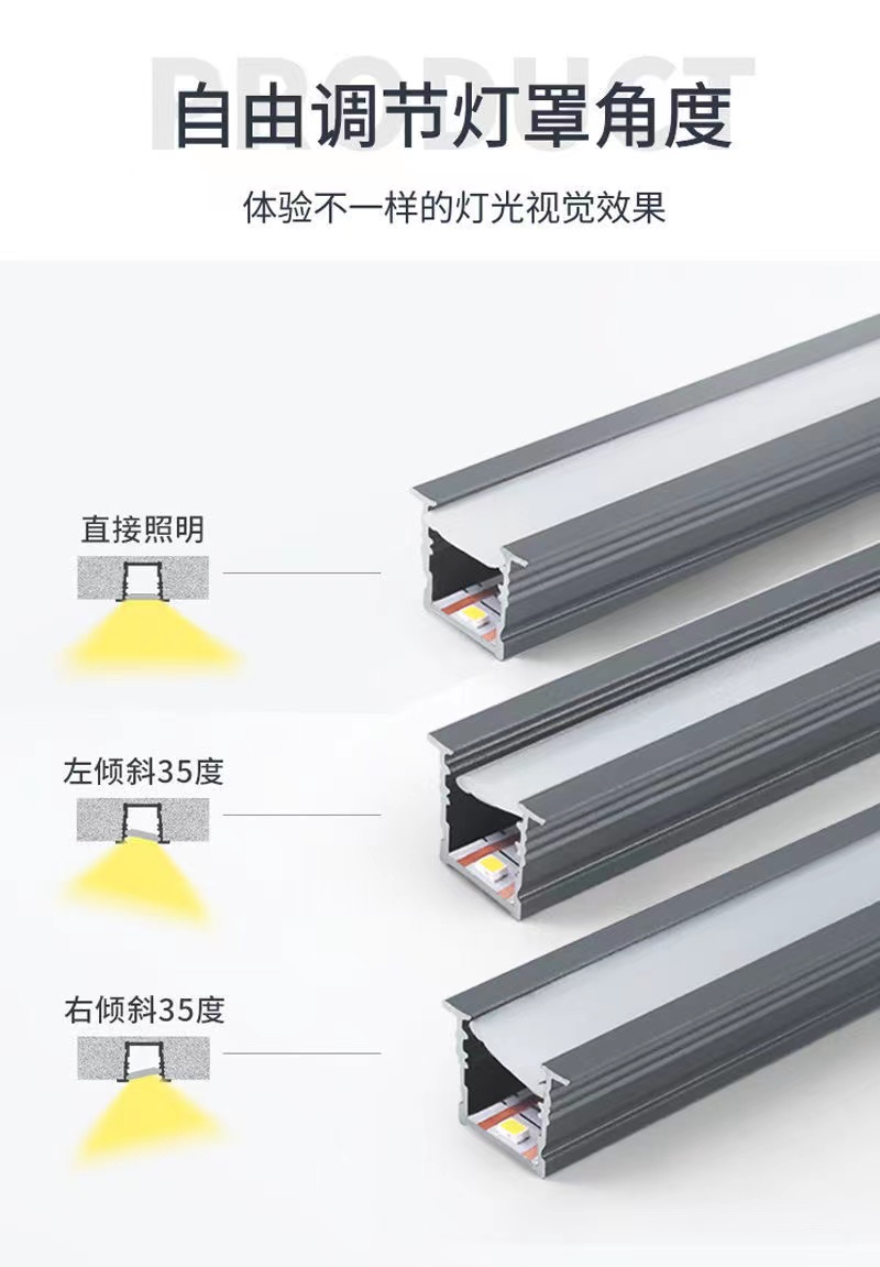 嵌入式橱柜灯led柜底感应灯条酒柜灯带衣柜鞋柜层板灯免焊接智能 - 图2