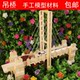 Popsicle stick diy suspension bridge hand-assembled model for children