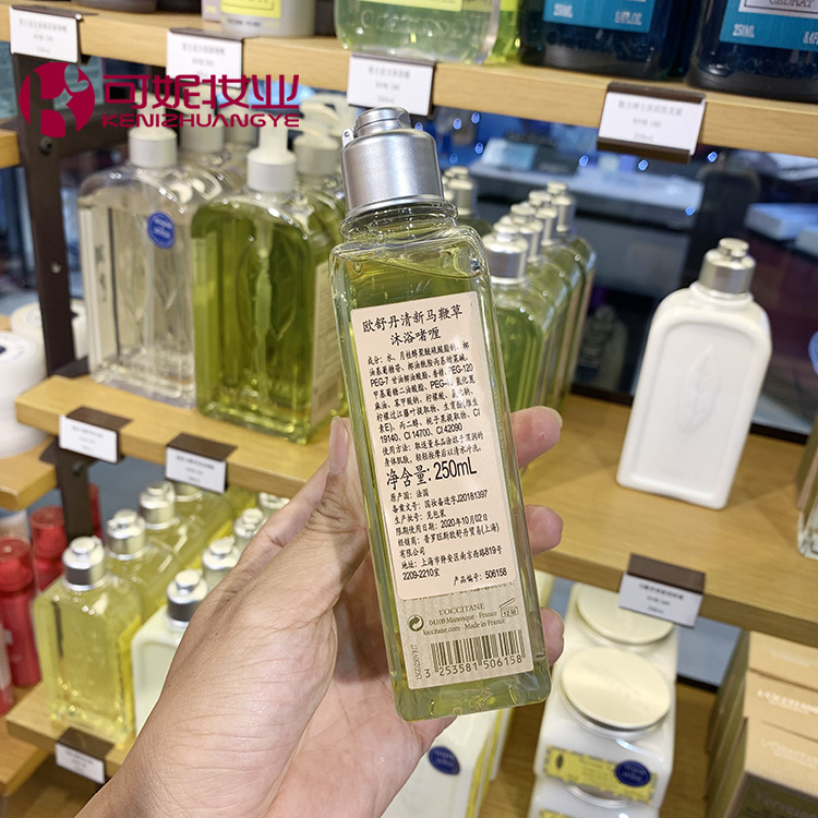 正品L‘occitane/欧舒丹马鞭草清新沐浴啫喱/马鞭草味沐浴露250ml - 图2