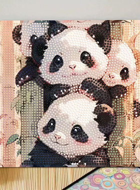 萌宠动物钻石画 DIY 儿童手工满钻粘贴钻石画风景动物益智装饰画