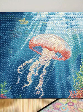 海底世界钻石画DIY手工满钻自己粘贴熊海龟鲸鱼益智摆台装饰挂画