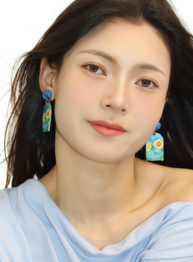 BDS STUDIO向日葵艺术气质亚克力银针耳环不规则 设计感耳夹女