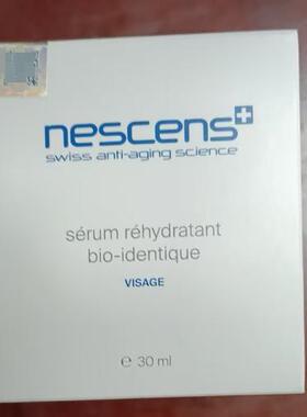 Nescens补水修护任何肤质好吸收