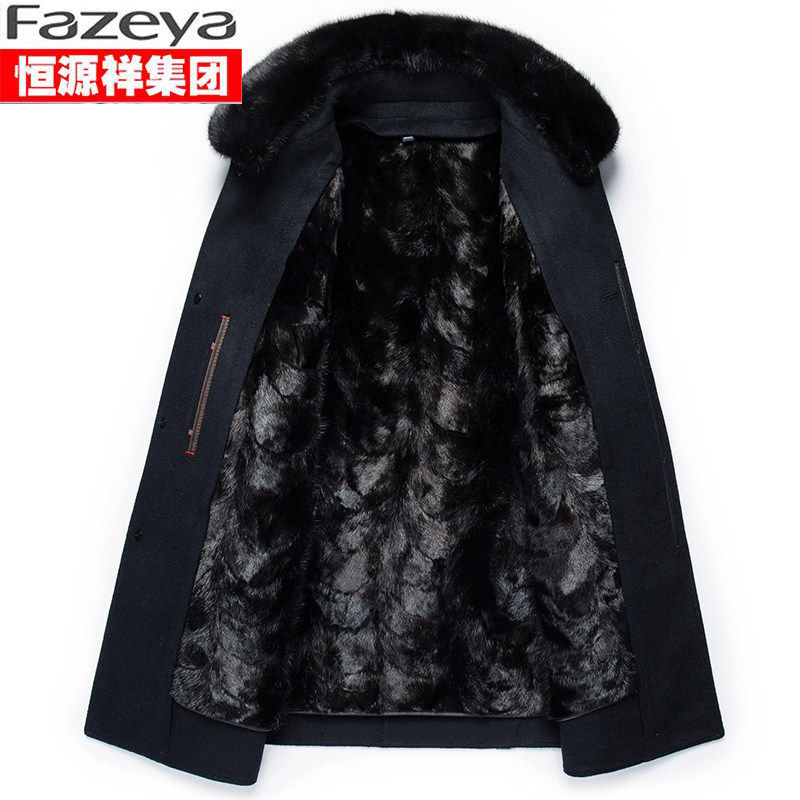 Middle-aged men's wool coat, mid-length, thickened mink lining, warm double-sided woolen coat, removable fur collar coat