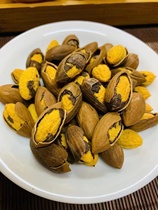 New goods 2023 and the opening of the old trees Xiangya