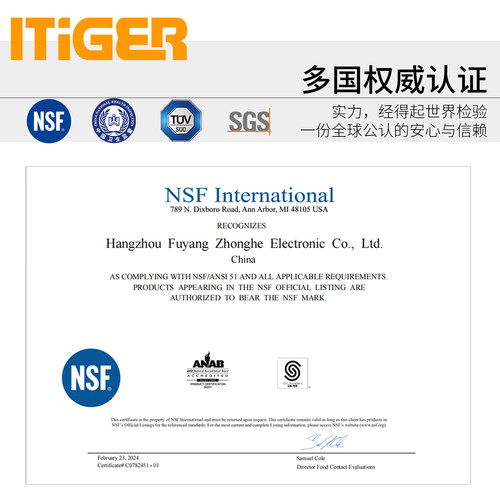 中荷接头直接弯接头三通净水器2分3分快接纯水机通用螺纹水管配件 - 图3