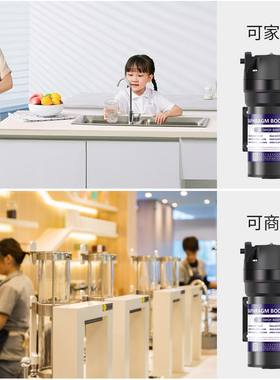 24V通用净水器增压泵多型号可选