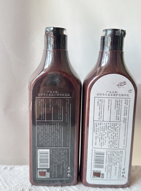 朵妍秀姜道升级版生姜浓汁精华洗发露洗发水护发素洗护正品