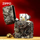 Genuine Zippo smart Pixiu pure copper mechanism high-end customized kerosene windproof discoloration gift for men