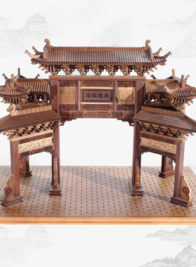 古建筑办公室摆件中式木雕