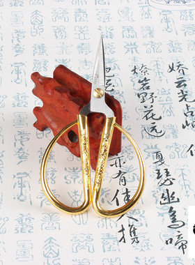 手工剪纸尖头剪刀龙凤促销特价