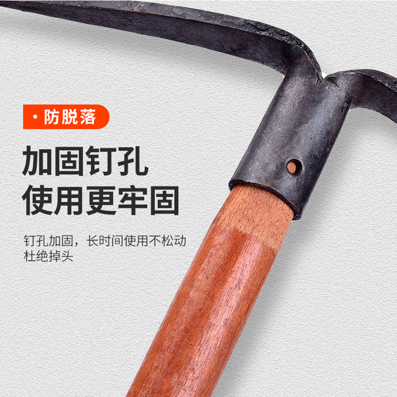 户外多功能种菜种花工具农具小锄头园艺家用除草挖土全钢迷你耙子,淘宝优惠券,粉丝福利购,淘宝优惠卷