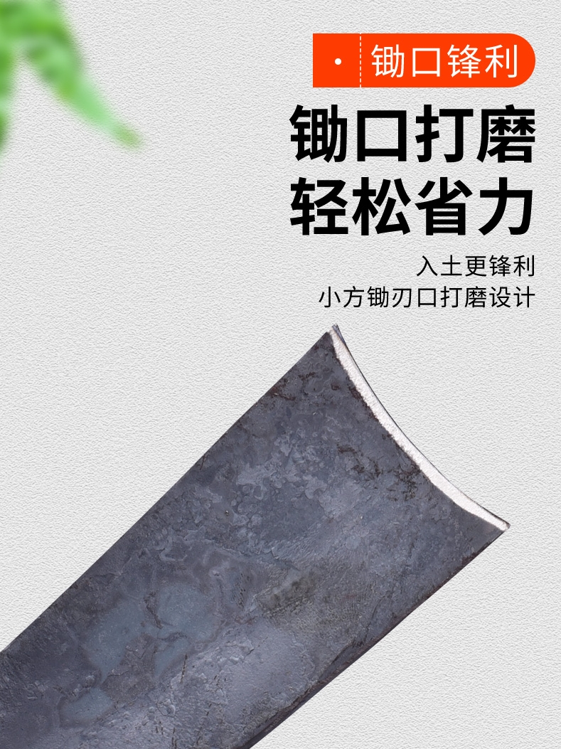 锄头小巧小型小锄头钢全土户外种菜家用便携除草钢种植挖手工锻打