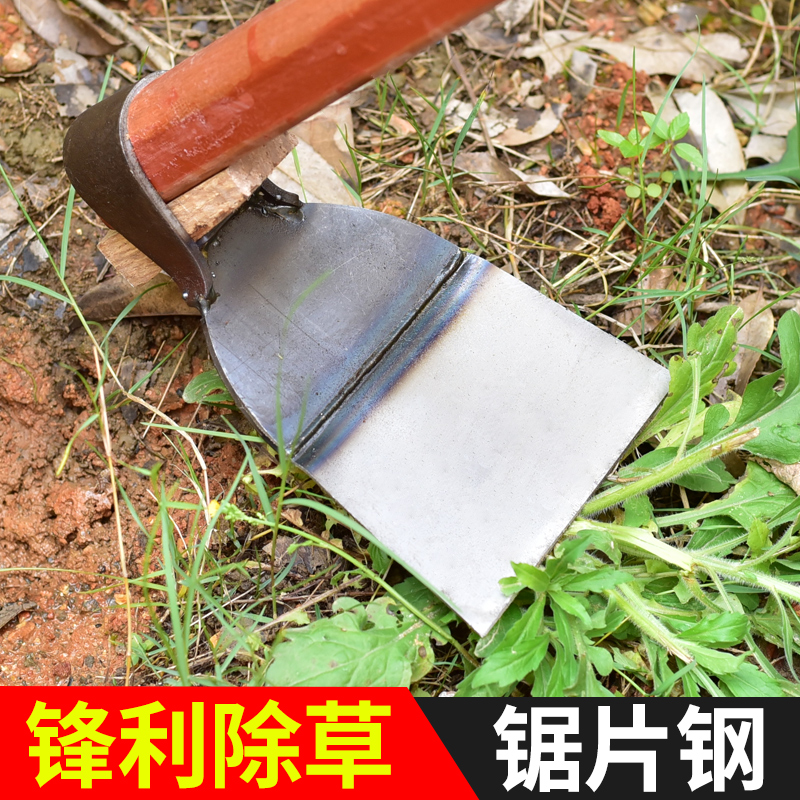 农用工具大全锄头种菜家用除草专用锄根锄草松土神器锰钢加厚农具-图1