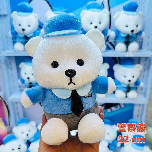 8寸抓娃娃机公仔20-25厘米软体毛绒玩具批大玩偶活动结婚婚庆玩偶 - 图0