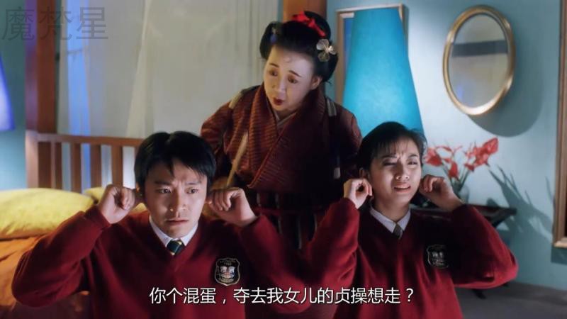 逃学威龙3星爷周星驰同款毛衣梅艳芳过年校园风情侣装V领针织毛衣 - 图0