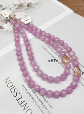 原创 天然高品猫眼紫锂辉轻奢项链品质感饰品