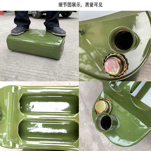 便携汽油桶5升10升20升30L 备用油箱 立式柴油桶 现货厂家直销 - 图2