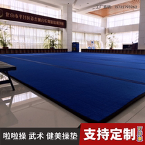 Cheerleader Scroll Mat Wrestling Martial Arts Dance Judo Judo Escapes Combined Grisly Baton bodybuilding Rhythmic Gymnastics Skill Mat