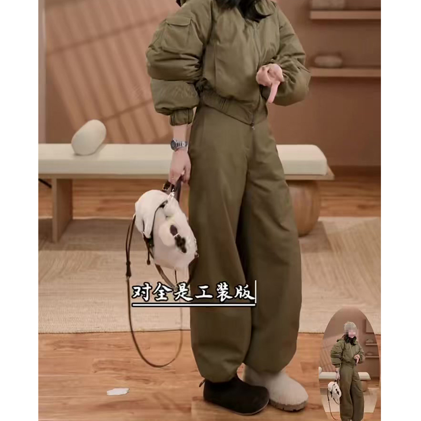 休闲时尚洋气套装女2025冬季新款棉服短外套+高腰束脚裤保暖两件,淘宝优惠券,粉丝福利购,淘宝优惠卷