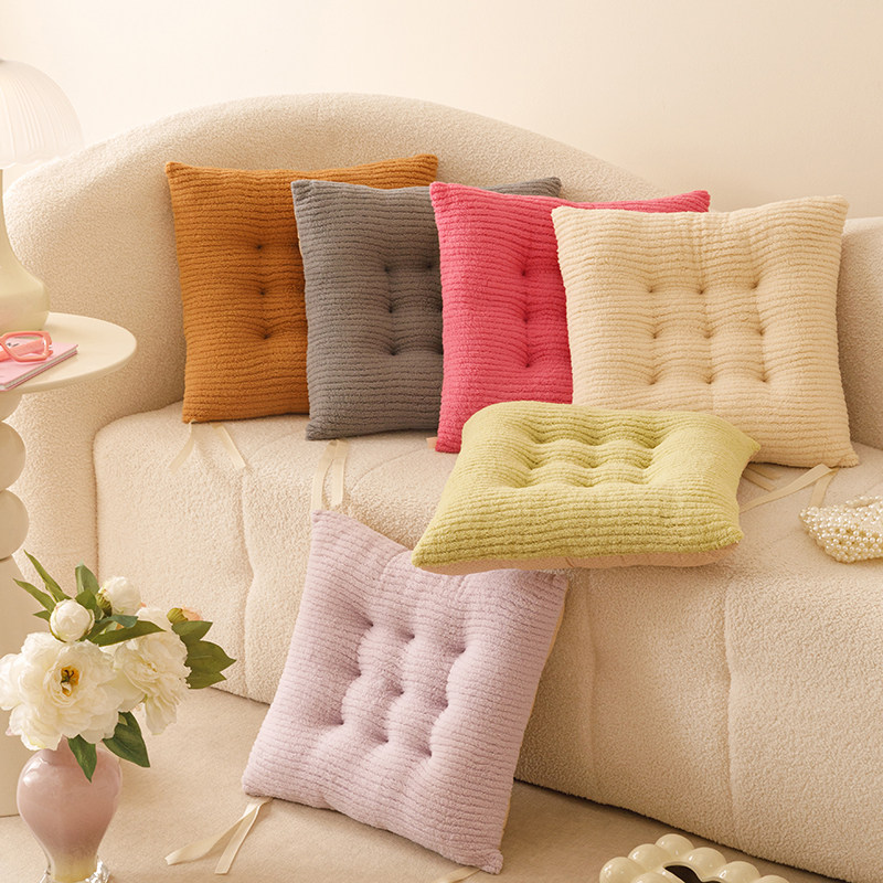 四季加厚坐垫防滑纯色家用舒适椅子垫阳台榻榻米地垫软学生椅垫,淘宝优惠券,粉丝福利购,淘宝优惠卷