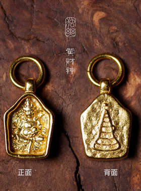 S925银镀金西藏手串项链配珠装饰