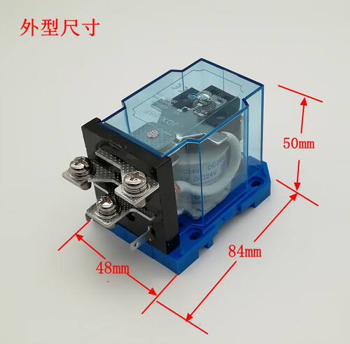 JQX-58F/1Z大电流60A大功率WJ180继电器12V 24V 220V-40F-60F-63F - 图2