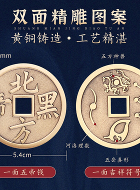 门对门房屋缺角补角压门槛