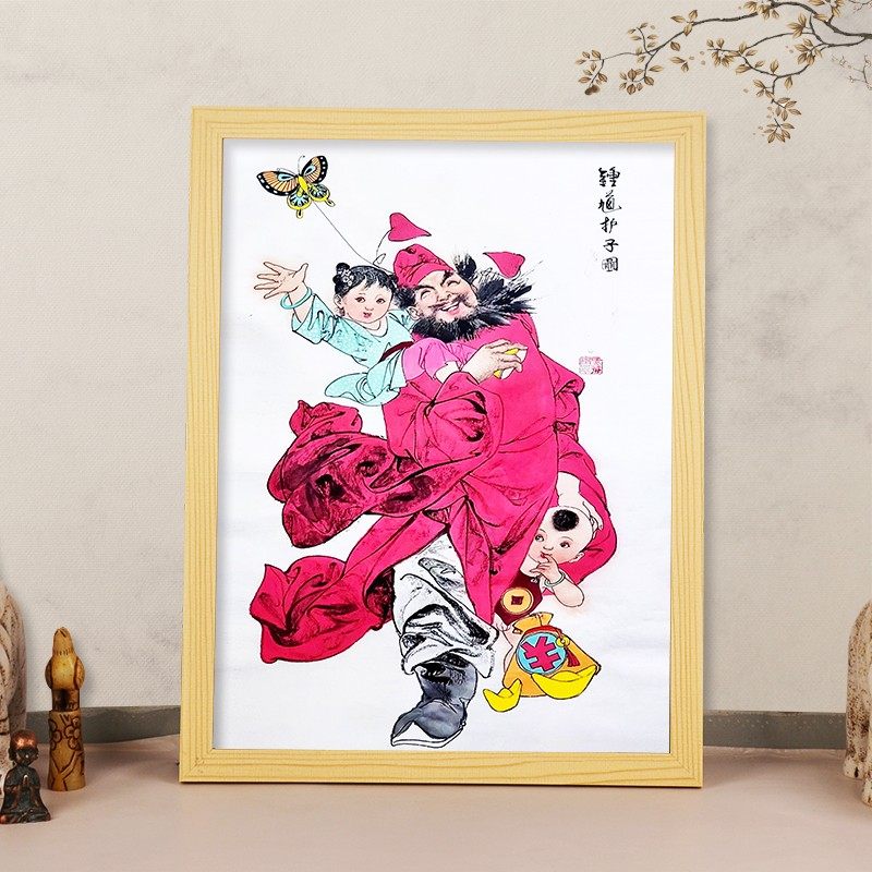 钟馗护子图摆台玄关客厅儿童房平安装饰画护子相框天师驱魔图摆件,淘宝优惠券,粉丝福利购,淘宝优惠卷