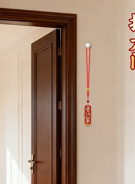 道家黄铜朱砂天师钟馗吊坠