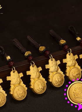 【十二生肖旋转钥匙扣】南心合一泰哥十二生肖汽车钥匙扣挂件