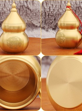 道家黄铜避火龙葫芦摆台