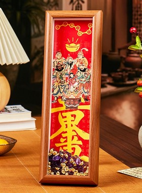 五路财神聚宝盆黄金万两摆台